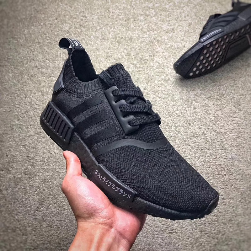 Authentic AAdidas NMD R1 Primekint Triple Black